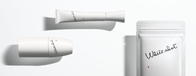 pola美白系列哪个好,pola美白系列哪款好