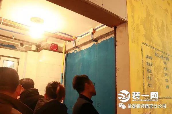 圣都家装跟城市人家对比,圣都装修公司多少钱一平方