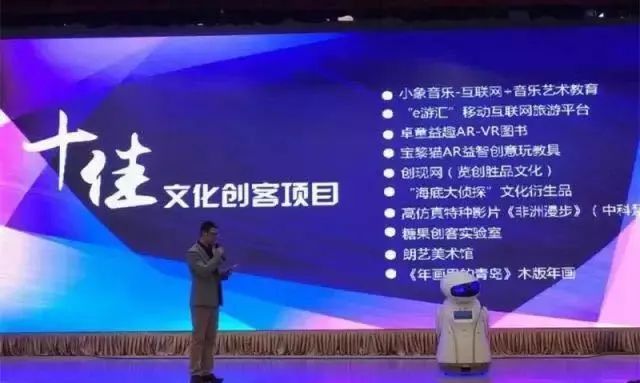 创未来教育金计划,创未来教育兴趣培训