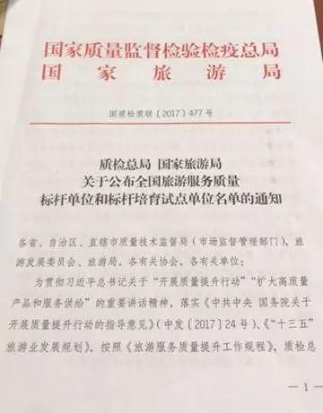 姗姗来迟1932,迟来的2019回顾