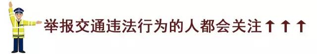 驾照实习期扣分9分有问题吗,驾照实习期扣分达到20分怎么办