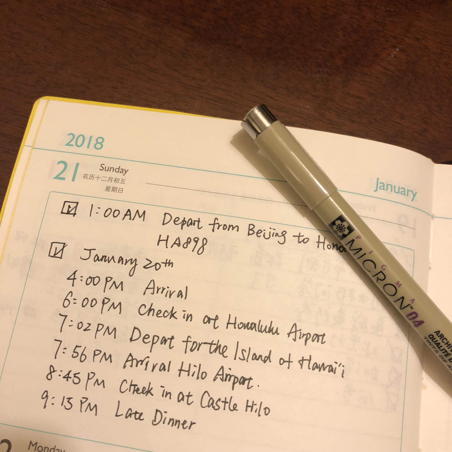 报告｜来自潇洒姐和文创团队的好用笔清单