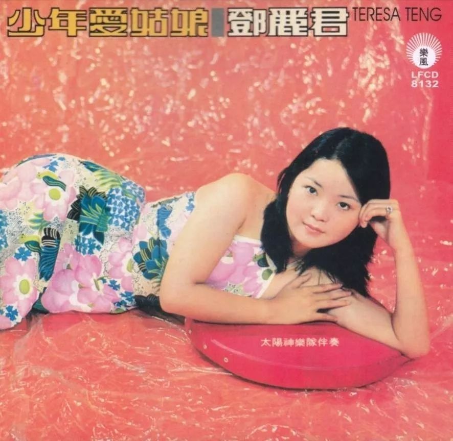 那些年的炫铃彩铃,那些年爆红的彩铃神曲