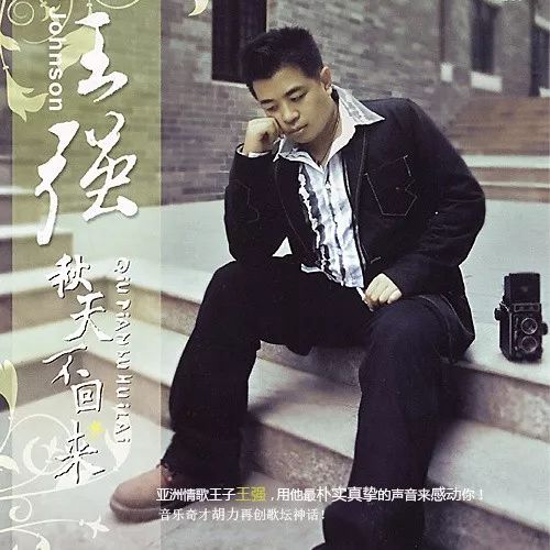 那些年的炫铃彩铃,那些年爆红的彩铃神曲