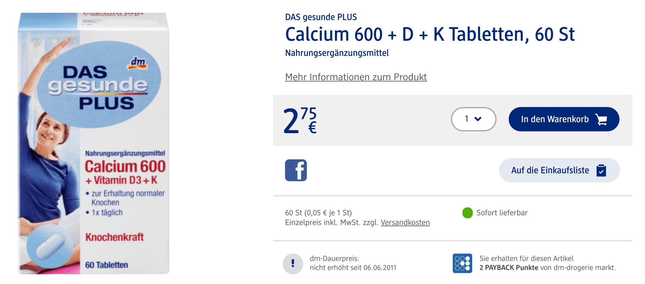 营养补剂吃什么,推荐的营养补剂