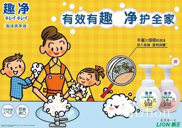 无印良品官方旗舰店双11有优惠吗,无印良品精选商品5折起