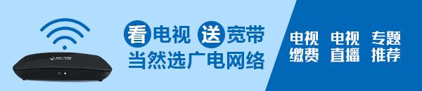 无足球不精彩,无球赛不青春