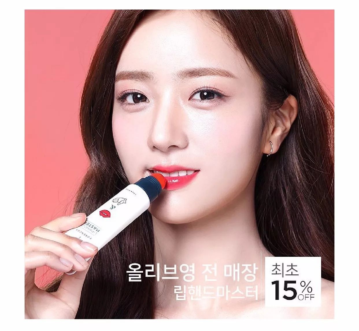 现在最火的化妆品全套,最流行高档化妆品