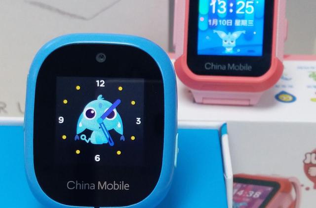 孩子的“新伙伴”：中国移动和苗电话手表C2/C3使用测评