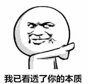 双十一来临这几类诈骗要警惕,一大波诈骗来袭警惕