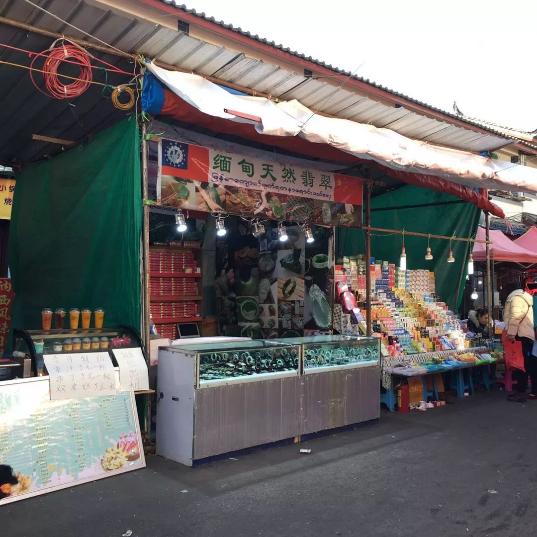 有人反映不能安心“淘年货”，怎么回事？