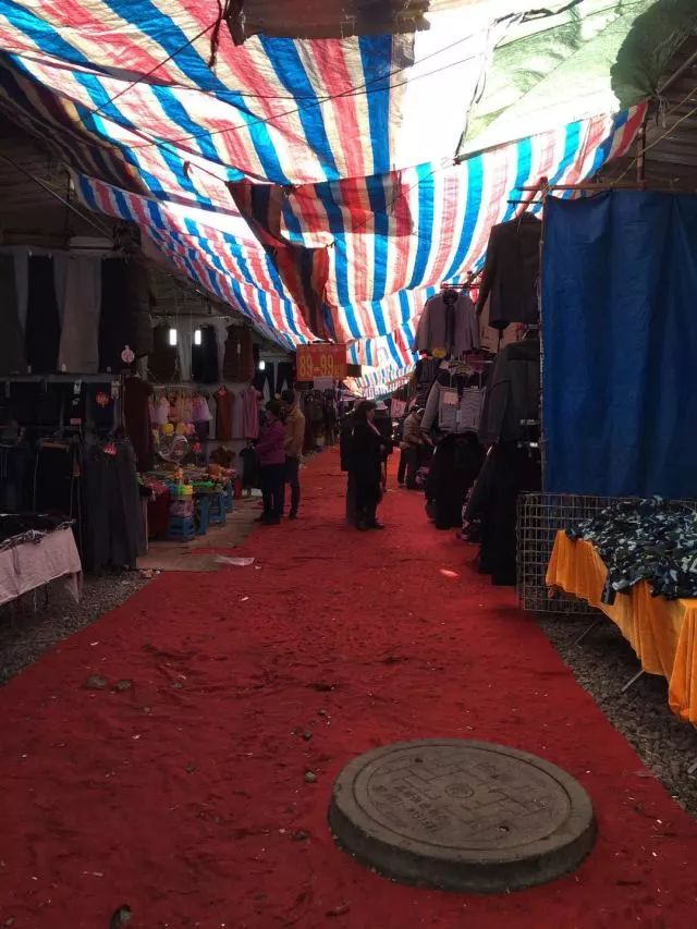 有人反映不能安心“淘年货”，怎么回事？