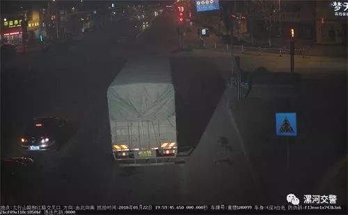 漯河违停曝光,漯河违法停车最新消息