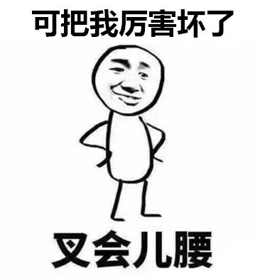 那些低调的国际大牌,那些你不知道的国际大牌