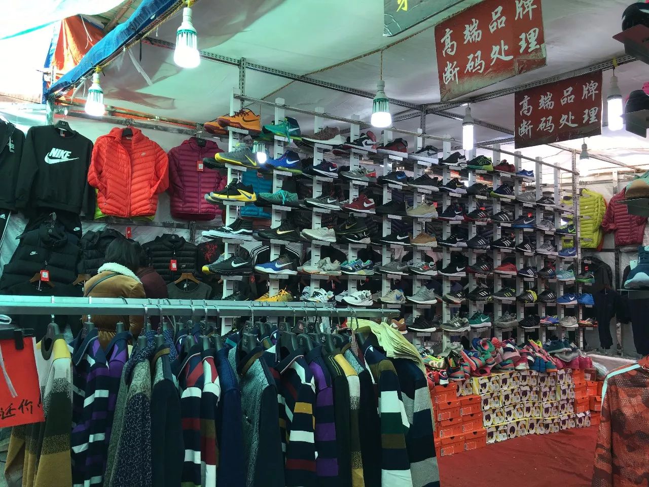 有人反映不能安心“淘年货”，怎么回事？