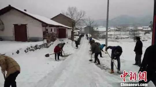 1月24日每天3分钟尽览天下事(含语音播报)