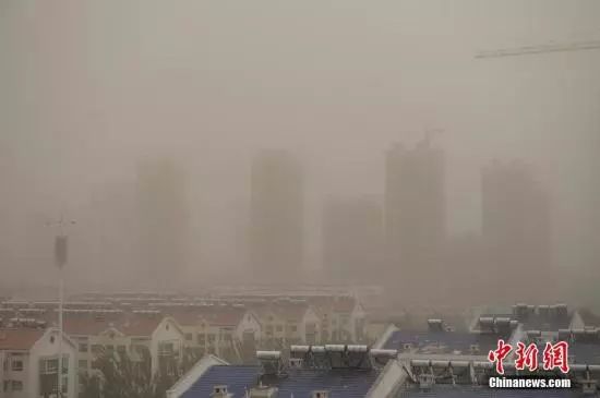 1月24日每天3分钟尽览天下事(含语音播报)