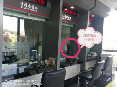 信用卡场景营销,信用卡场景化营销经营策略