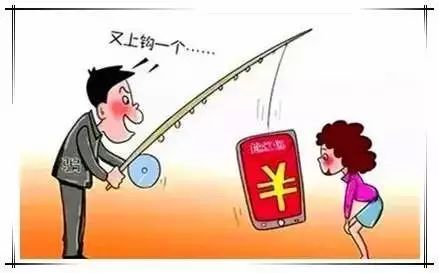 双十一来临这几类诈骗要警惕,一大波诈骗来袭警惕