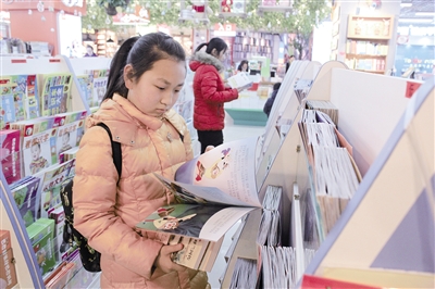 寒假假期防沉迷安排,寒假假期该怎么过