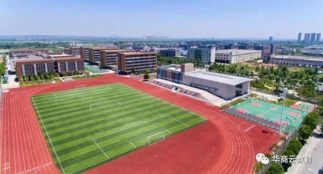 西安市经开一中简介,西安市经开一中