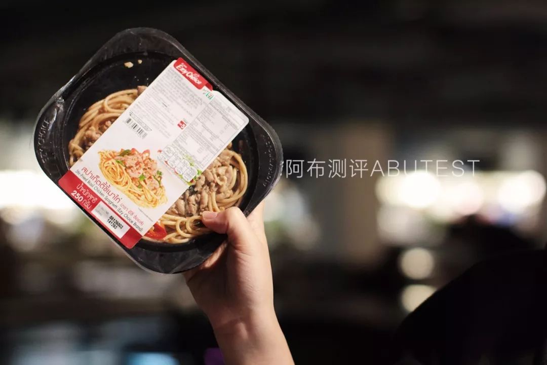 泰国711好吃的便当,泰国便宜的便当