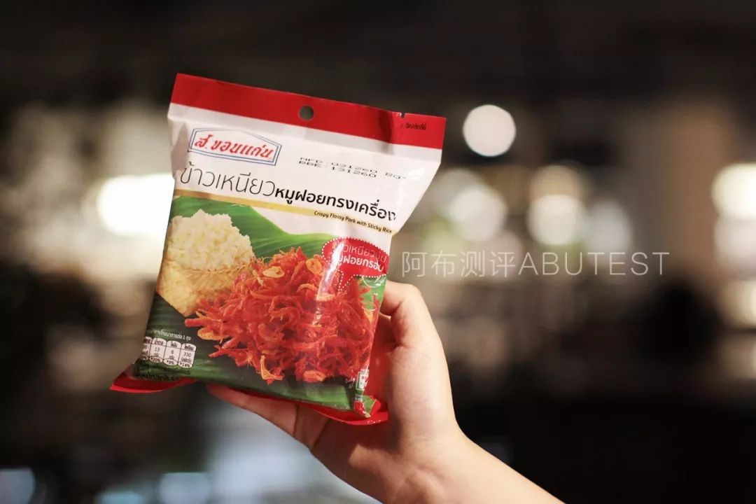 泰国711好吃的便当,泰国便宜的便当