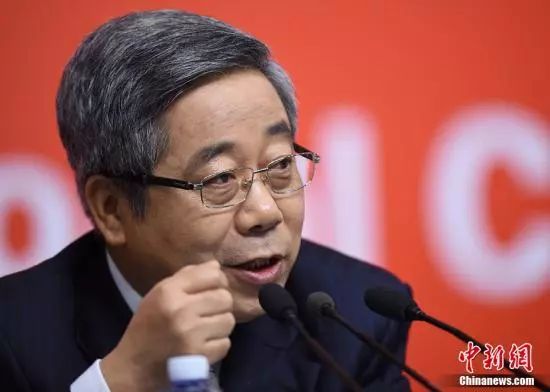 1月24日每天3分钟尽览天下事(含语音播报)