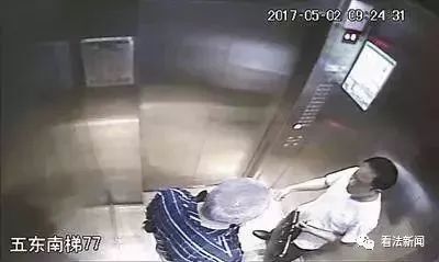 1月24日每天3分钟尽览天下事(含语音播报)