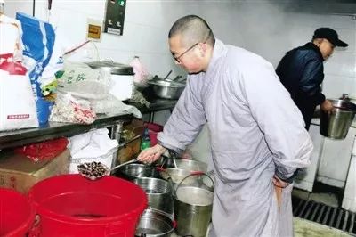 1月24日每天3分钟尽览天下事(含语音播报)