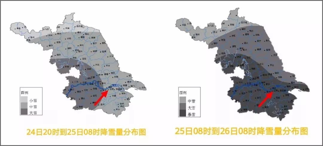 靖江暴雪最新消息,暴雪到了最危险的时候