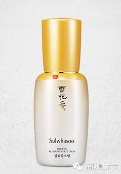 使用眼霜手法的视频,10款自用眼霜从10到450深度测评