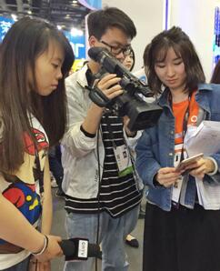 全球移动互联网大会奖项,全球移动互联网大会荣耀