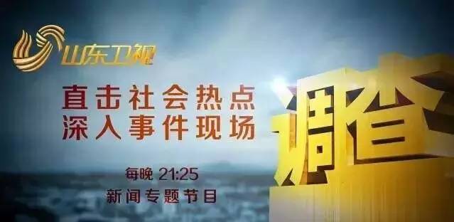 女海归削骨整形,女子做削骨整容七年断崖式衰老