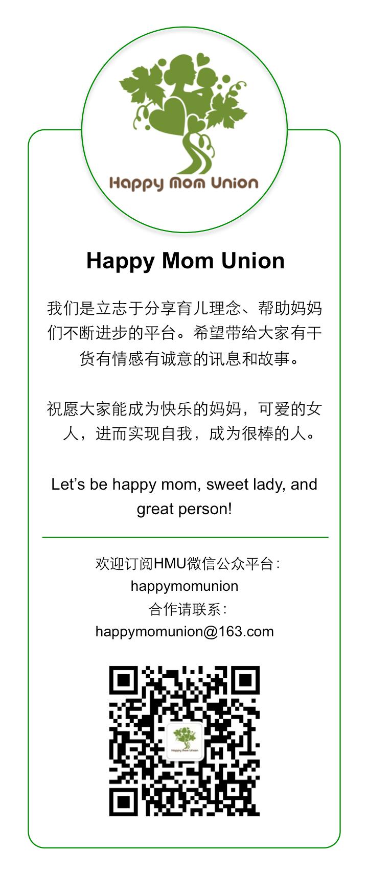 最浪漫的事是和你一起慢慢变老,我会想到最浪漫的事就是陪你变老
