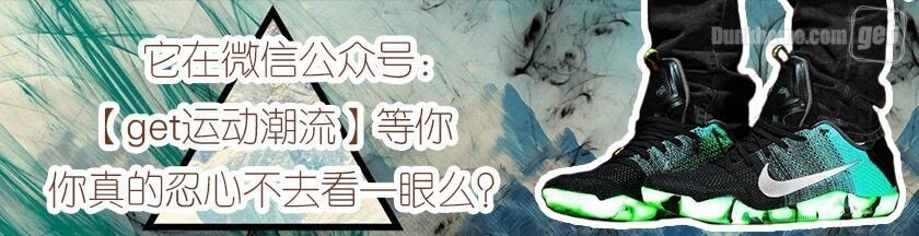 nike5月26号发布的鞋子,nike20225月发售计划