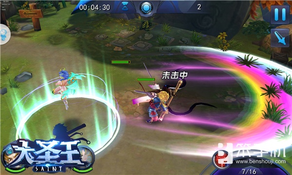 解放你的双手从现在开始,解放你的双手