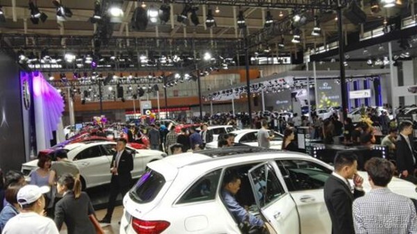 南京车博会,2020智能汽车展览会