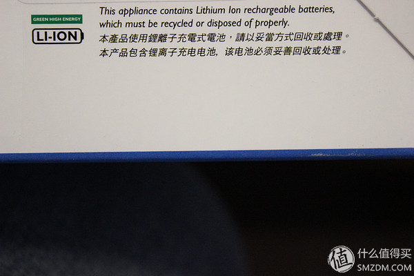 飞利浦电动牙刷成人声波钻石系列,飞利浦亮白声波震动牙刷hx2451