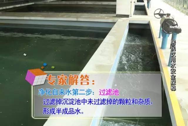 水龙头进水口有污垢,水龙头出口黑色污垢