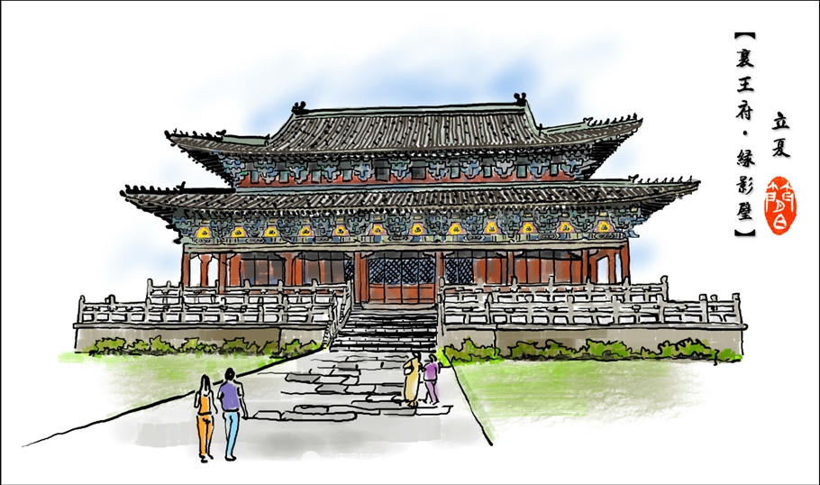 襄王府绿石影壁对联,襄阳王府绿影壁线上预定门票