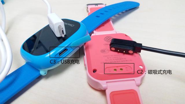孩子的“新伙伴”：中国移动和苗电话手表C2/C3使用测评