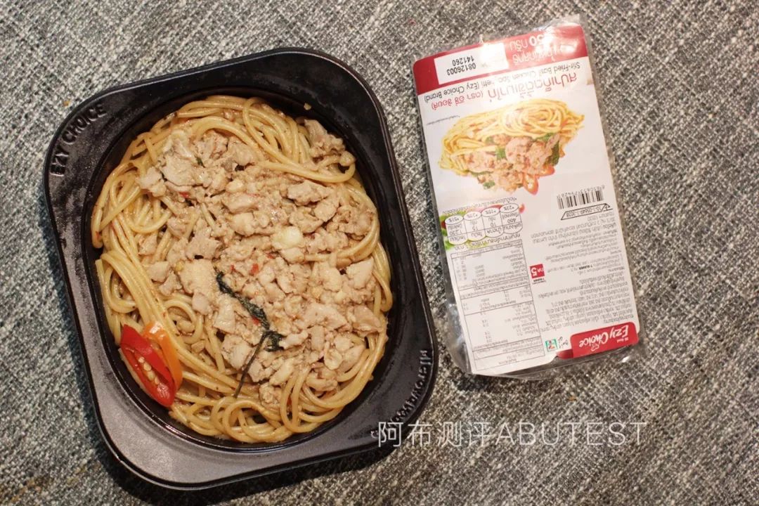 泰国711好吃的便当,泰国便宜的便当