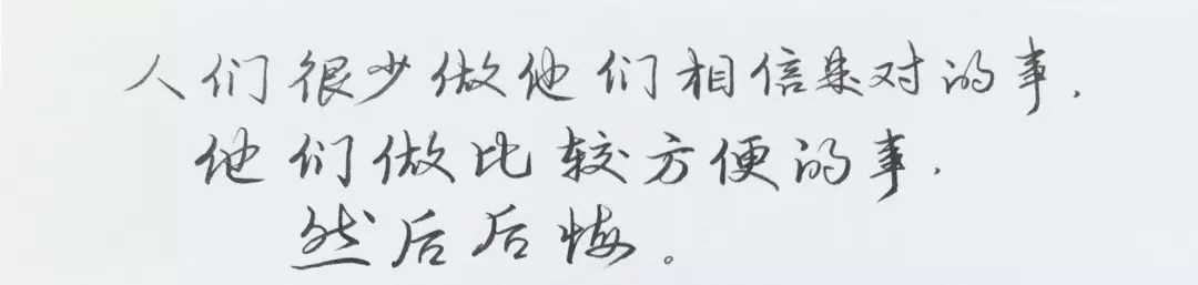 文具钢笔测评,文具好物推荐秀丽笔