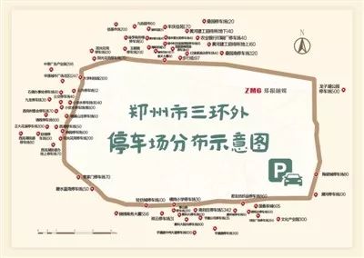 1月24日每天3分钟尽览天下事(含语音播报)