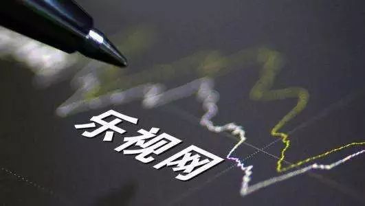 1月24日每天3分钟尽览天下事(含语音播报)