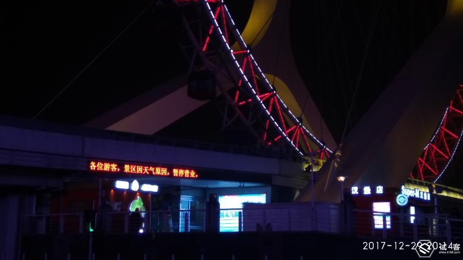 沧州到天津旅游攻略一日游,天津一日半游最强攻略