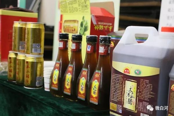 让秦巴奇果誉满四方丨白河木瓜产业发展研讨会圆满举行