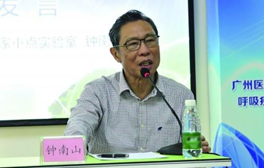 1月24日每天3分钟尽览天下事(含语音播报)