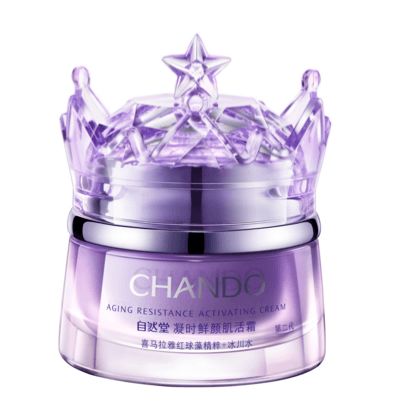 美妆播报｜TOMFORD新春限量浪漫来袭，小黑瓶十周年兰蔻全新打造“小嫩膜”